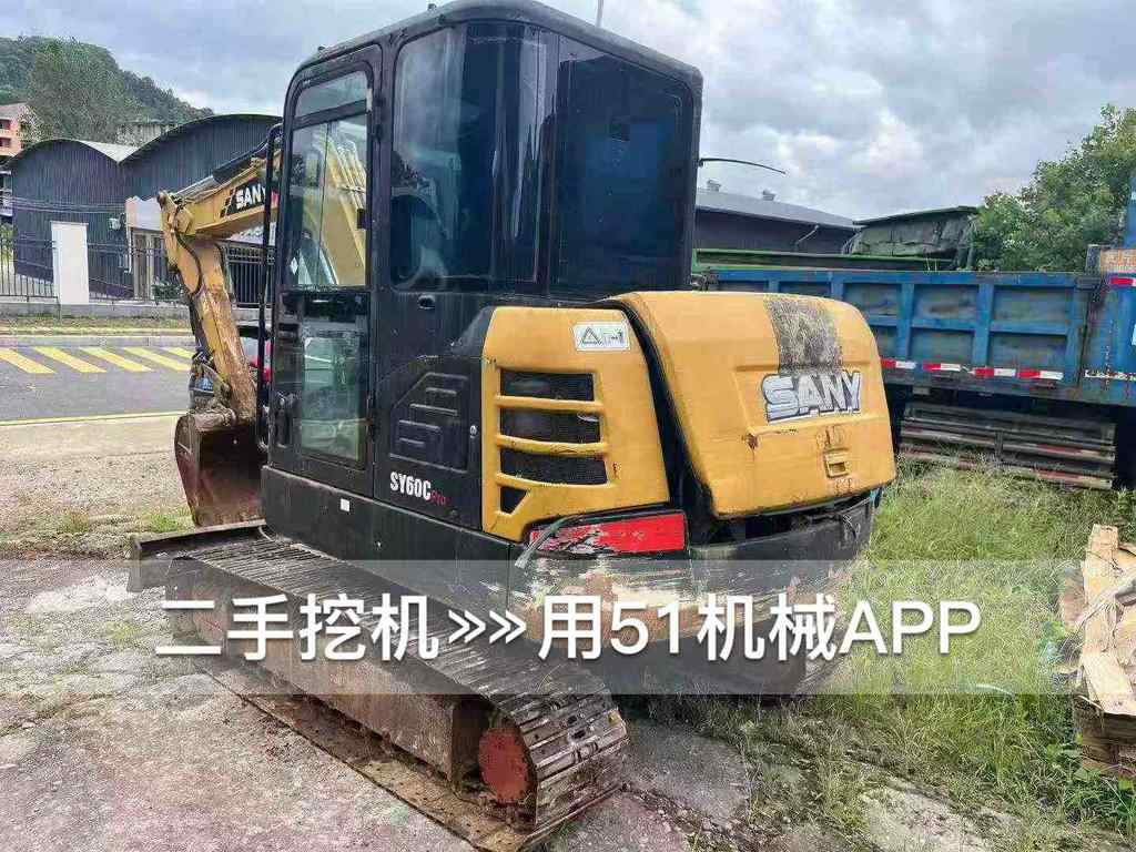 https://assets.gongji58.com/circle/2026-08-10/ntkduk22m61786330387.png?watermark/1/image/a29kbzovL2dqZ2ovd2F0ZXJtYXJrL3dqLnBuZw/gravity/South/dx/0/dy/200/wst/2/ws/1|imageView2/0/w/1024/interlace/1